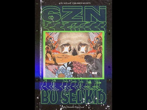 6ZN x BO SEDKID - Lama Samaje | Children Society (ළමා සමාජේ)