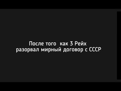 Приколы Gacha Life+кантрихуманс