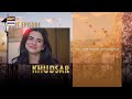 Khudsar Episode 25 | Teaser | ARY Digital Drama