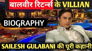 Sailesh Gulabani Biography |Lifestyle,Life Story,Wiki,Family,Serial,Wife,Love,Interview,TV Shows,Age video