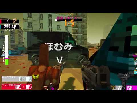 Ffff You Machine youtube-video