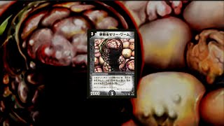 「良いワームは好き嫌いしないものだ。」-覇王ブラック・モナーク-【卵胞虫ゼリー・ワーム】#shorts