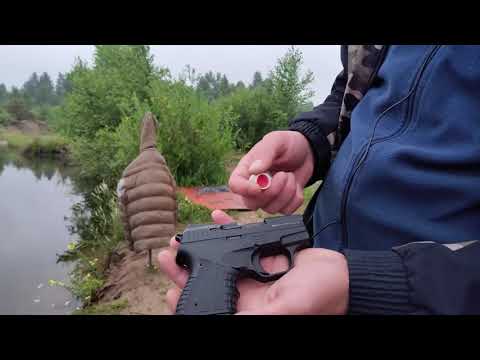 Сигнальный пистолет Сталкер 906 , Тест сигнальных ракет по мишеням. Спасет от диких животных в лесу.