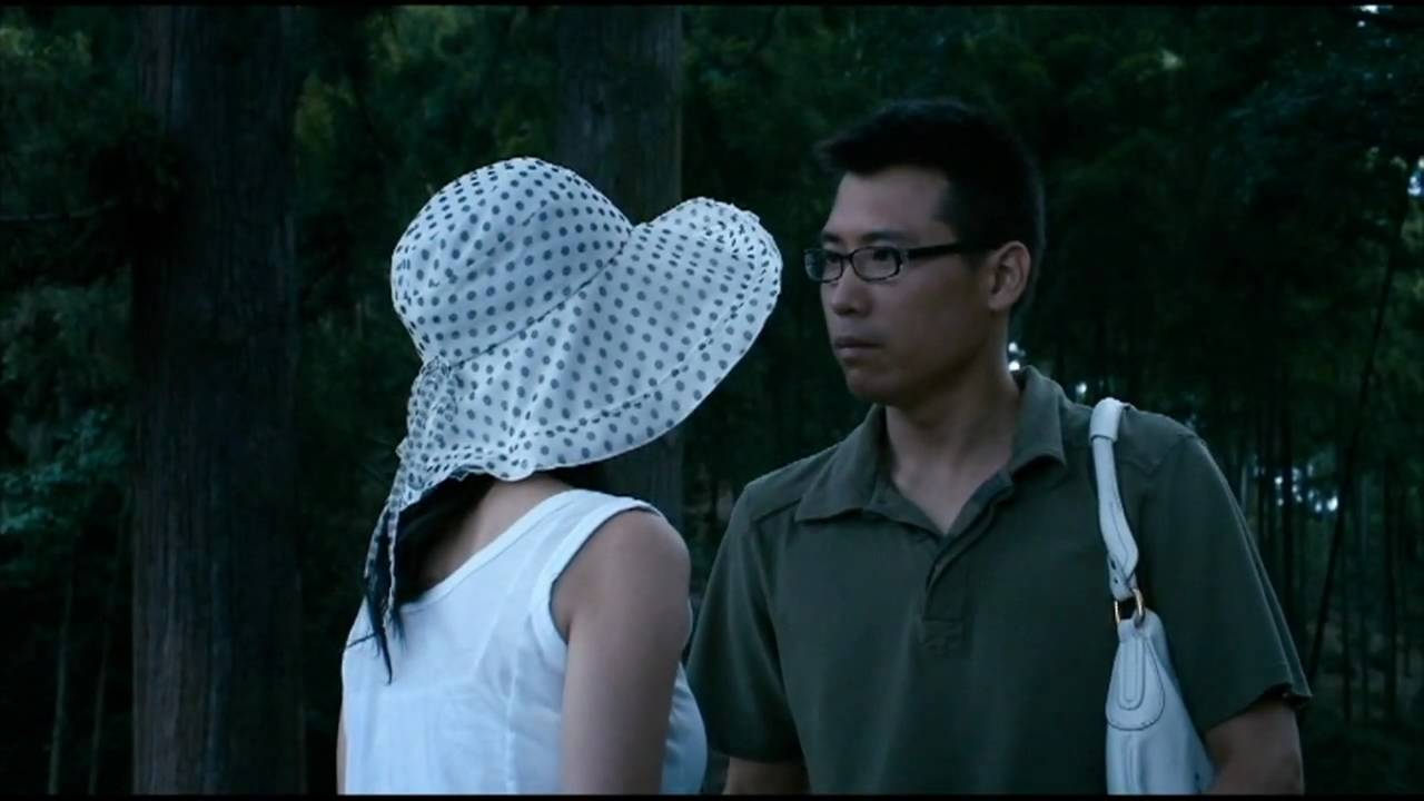 MEMORY OF LOVE - Bande annonce vostf