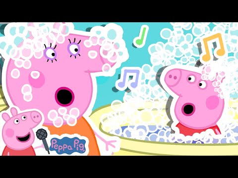 Kinder Badelied | Wir Baden | Peppa Wutz Kinderreime und Kinderlieder