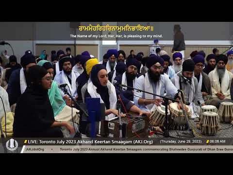 059 Bibi Gurcharan Kaur Jee UK @ Thursday AM Toronto July 2023 Annual Akhand Keertan Smaagam