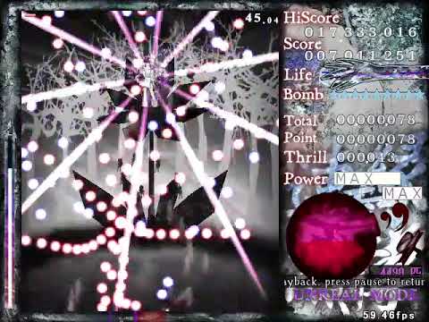 Len'en 3: RMI Stage 6 UNNN