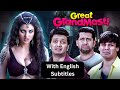 Great Grand Masti Hindi Movie With English Subtitles Riteish Deshmukh Vivek Oberoi Urvashi