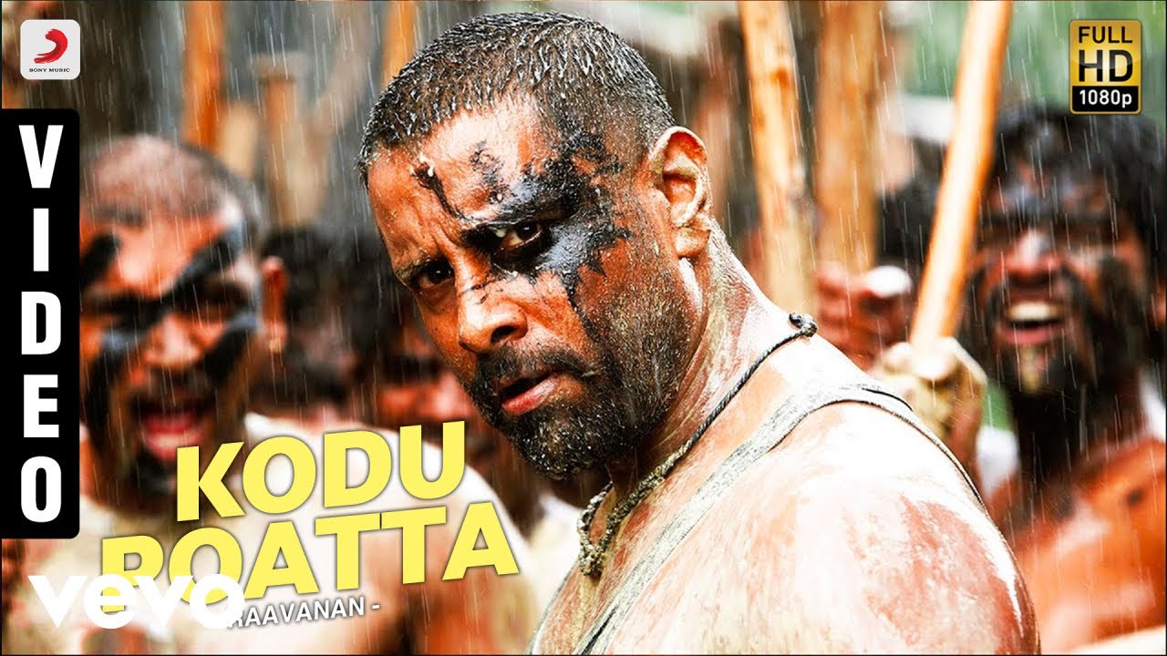 Kodu Poatta Song Lyrics | Raavanan | Benny Dayal