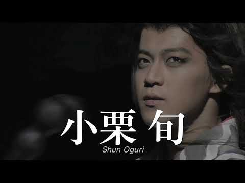 《骷髏城之七人》預告片：官方預告