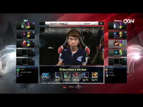 SKT vs AFS - LoL Esports | Game 1| LCK Summer - Week 5 D 3