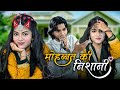 ZARA DISCO ️ SAQIB ALI SABRI New Ghazal 2025 Officialaayat Zaradisco Ghazal Love Zaradisco