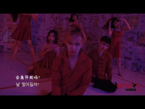 Kpop Dance Cover ~ Put It Straight by (G)I-DLE