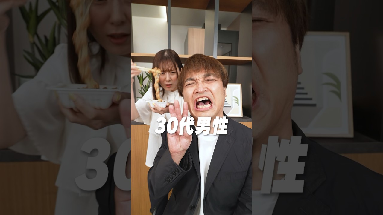 ついに頭皮ケアの商品ができたんだけど…#臭い#頭皮#ケア#美容