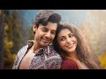 Apney Pyar Ke Sapney Song Stebin Ben New Song Heer Achhra Stebin Ben New Song 2023