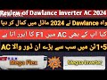 Review Of Dawlance Inverter Ac 2024 II Biggest Indoor Ever II Mega Flex vs Megna Inverter