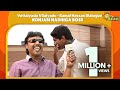 Konjam Nadinga Boss Vettaiyadu Vilaiyadu Kamal Hassan Dialogue Adithya TV