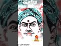 Immanuvel Sekaran Mass WhatsApp Status Pasupathi Pandian