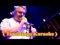 Daniel Johnston - Lonely song ( TanoBingo Karaoke )