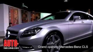 Mercedes-Benz-CLS-Shoothing Brake - CLS 250 CDI - E300 BlueTEC HYBRID