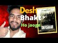 Shershaah Review Maza A Gaya