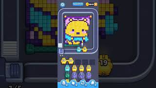 Pixel Flow Level 2734
