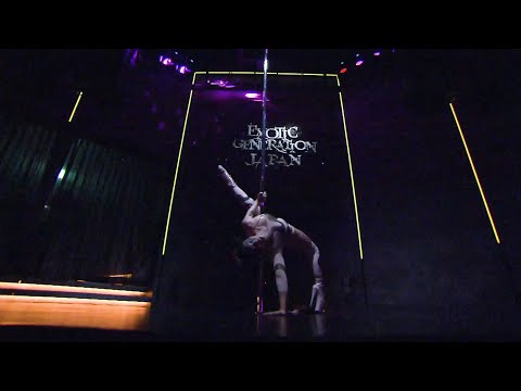 Exotic Generation Japan '23 New Face Flow 1st Winner | Miss Cat | Pole Dance Indonesia