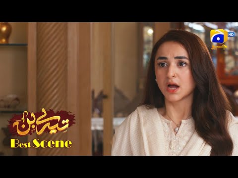 Tere Bin Episode 36 | Yumna Zaidi - The Best Of Yumna Zaidi | Best Scene