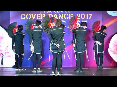 171119 "Killixx" cover "VIXX" @ MBK Center Cover Dance 2017