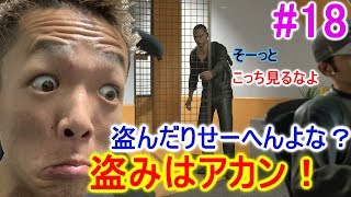 【Detroit】＃18 命をつなぐもの 【顔出し実況】アドベンチャー 1080p60fps