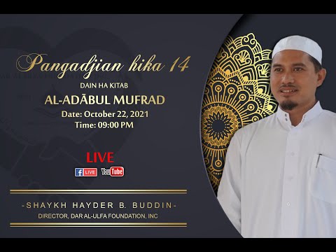 PANGADJIAN HIKA    14  DAIN HA KITAB AL-ADABUL MUFRAD