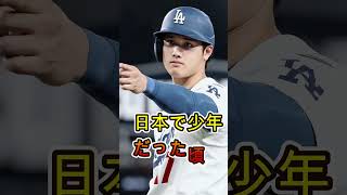 🥇 「スターじゃなくても誇りだ…」