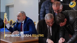 Վերահաս պատերազմ. «Եթե կանգնած ենք ստի, որևէ մեկը մեզ խփելու իրավունք չունի». Փաշինյանը՝ Տավուշում