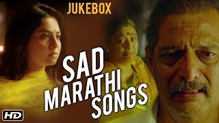 Top Marathi Sad Songs  Best Songs Collection  Mara