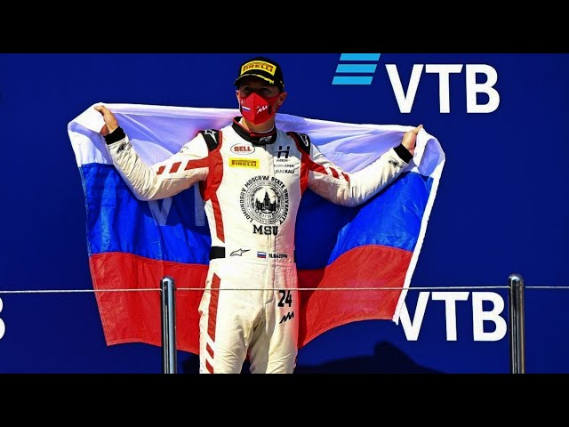 Wymowa wideo od Nikita Mazepin na Angielski Wymowa wideo od Nikita Mazepin na Angielski
