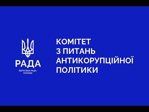 Директор НАБУ про перешкоди операції "Мідас": на наших співробітників збирають дані, від фінмоніторингу немає звітів