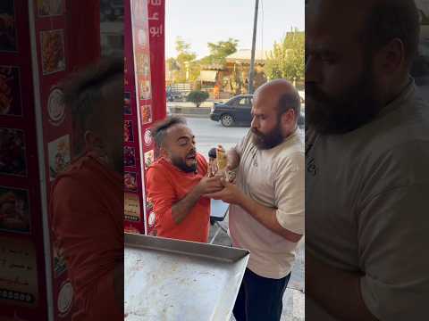 مين اكل شاورما 🥙😂😂