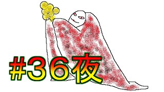【リテイク】リクエストがあったので全ステージとりあえず30分クリア目指します【影廊 -Shadow Corridor-】