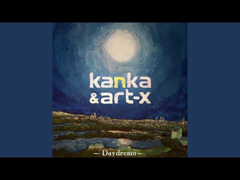 Fantasia (feat. Youthie)