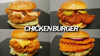 5 BEST Chicken Burgers You NEED to Try!