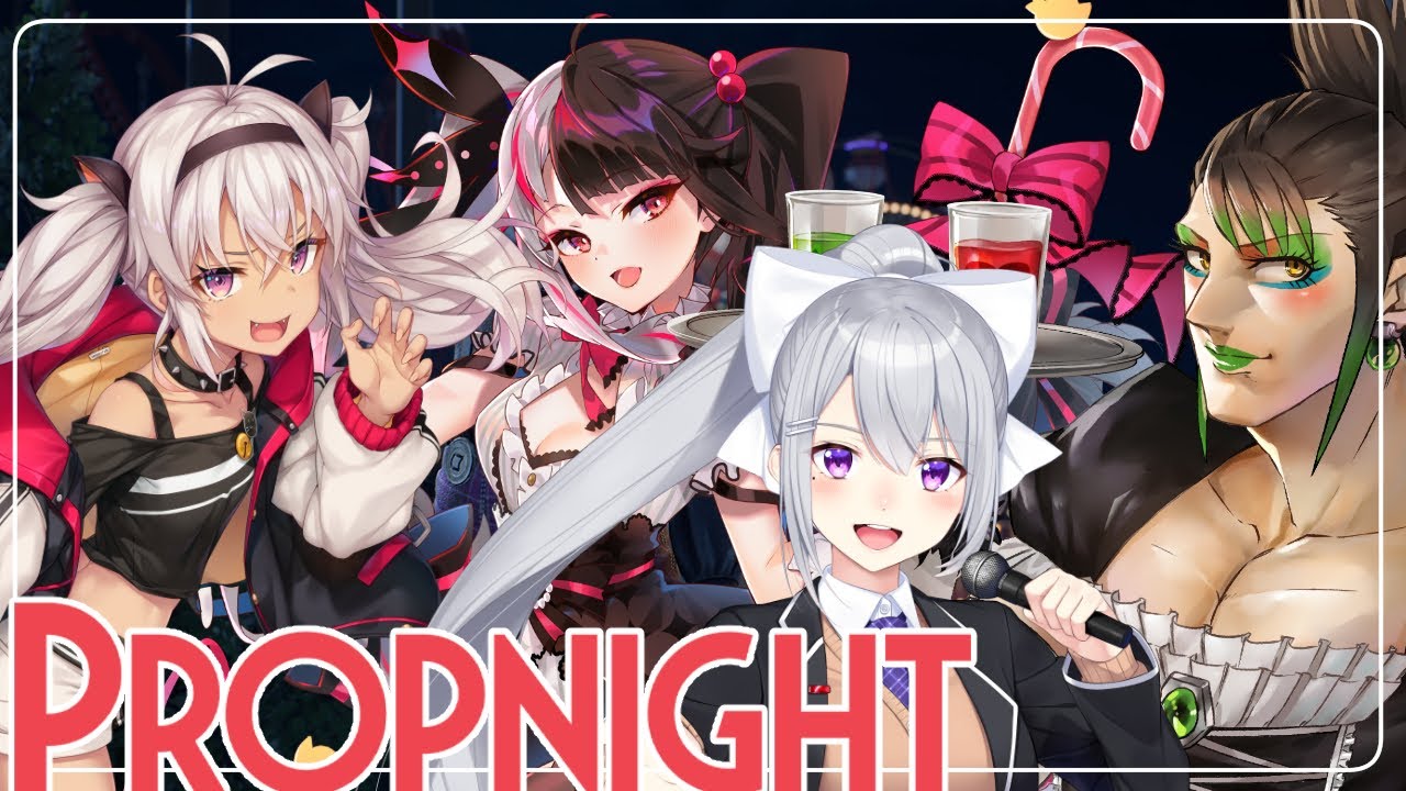 【propnight】かくれんぼゲーム【夜見れな/樋口楓/花畑チャイカ/魔使マオ/にじさんじ】