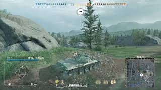 Wot/PS4 無言優等上げP65 息抜きにIS7