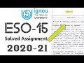 Eso 15 Solved Assignment Ignou Mining Mantra