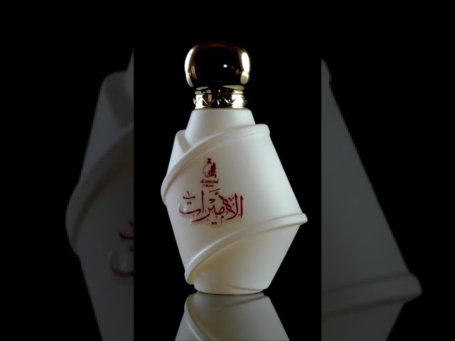 عطر الاميرات 100 مل