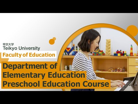 Preschool Education Course, Department of Elementary Education, Faculty of Education