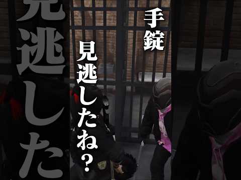 [#Stogra] Pachio's "Pacinator" deduction is truly genius! [Inugami Rio/Stogra Clipping]