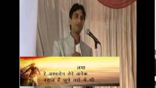 Kumar Vishwas reciting poem of Dinkar Jee