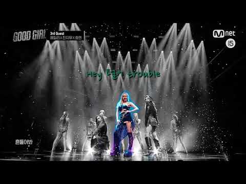 Ailee x Hyoyeon x Jiwoo - GG (GOODGIRL) (HAN:Lyrics)