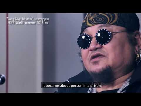 HARANGA - Гэгээ (lyrics video)