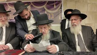 משא מנהיג הדור מרן הגאון רבי דב לנדו שליט"א בכינוס בוגרים שע''י ישיבת שכר שכיר